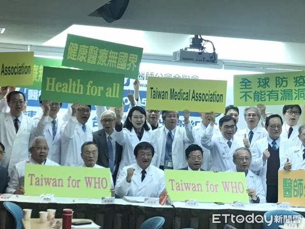 ▲▼全國5萬醫師站出來挺台灣加入WHO。（圖／記者許展溢攝）。（圖／記者許展溢攝）