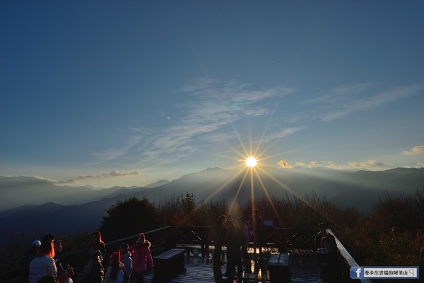 ▲▼阿里山鑽石日出。（圖／漫步在雲端的阿里山臉書專頁提供）