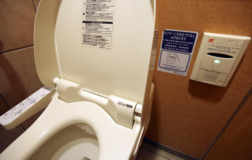 ▲▼日本希望藉著東京奧運逐步淘汰公共廁所的蹲式馬桶，圖為日本公廁照片             。（圖／達志影像／美聯社）