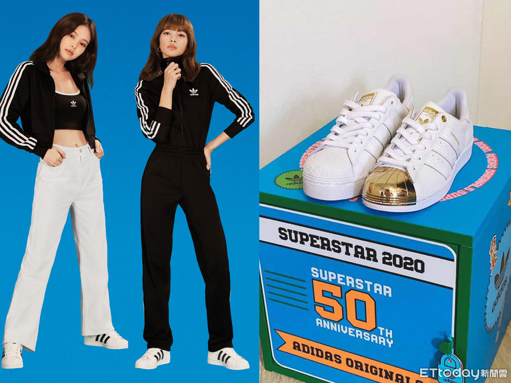 Adidas superstar 2024 50th anniversary blackpink