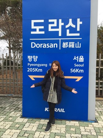 ▲北韓,DMZ,都羅山車站。（圖／蘭妮小姐提供）