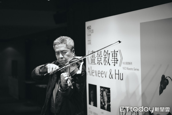 ▲  小提琴名家胡乃元詮釋巴爾托克第二號小提琴協奏曲 。（圖／NSO提供）