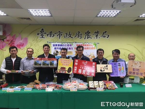 ▲台南市長黃偉哲，請民眾安心選購台南優良畜禽產品。（圖／記者林悅翻攝）