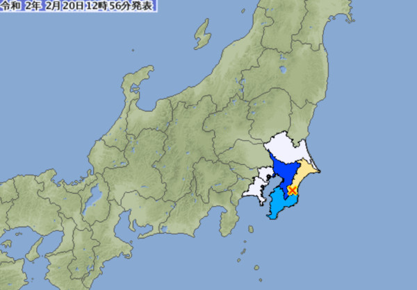 ▲▼ 千葉縣20日發生規模4.5地震。（圖／翻攝自日本氣象廳）