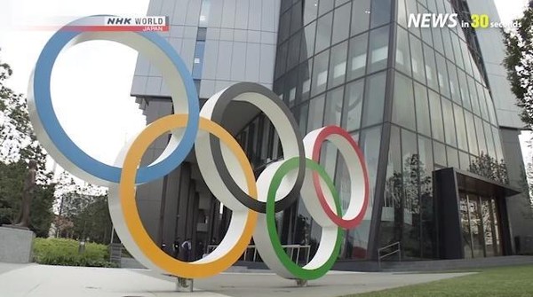 東京奧運在即，日本卻爆發疫情，外界關注下一步。（翻攝自NHK）