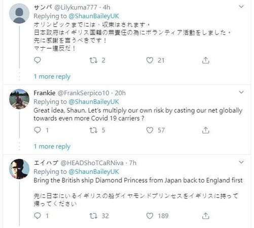 貝利的意見引發正反網友熱議，有日本網友表示他們應該先把鑽石公主號開回去。（翻攝自Twitter）