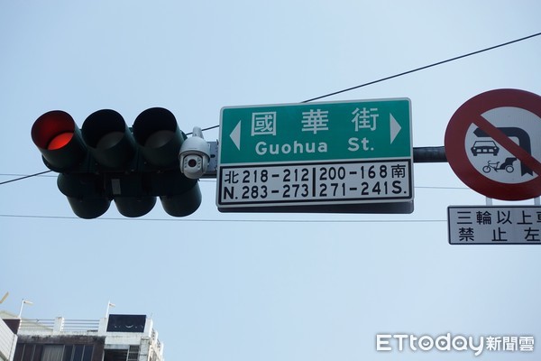 ▲嘉義市中山路「科技執法」4月1日正式啟用 。（圖／記者翁伊森翻攝）