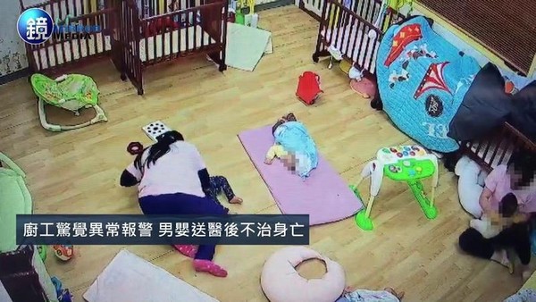 廖女重壓男嬰19分鐘，以為男嬰睡著後就離開，一個多小時後，廚工才發現男嬰有異狀，但已為時已晚。（翻攝自畫面）