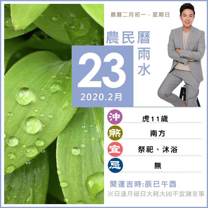 大檸檬用圖（圖／命運好好玩業者提供）