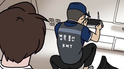 偷買遊戲機怕被發現！男謊稱是「PS路由器」　韓國影片魔性配音超洗腦