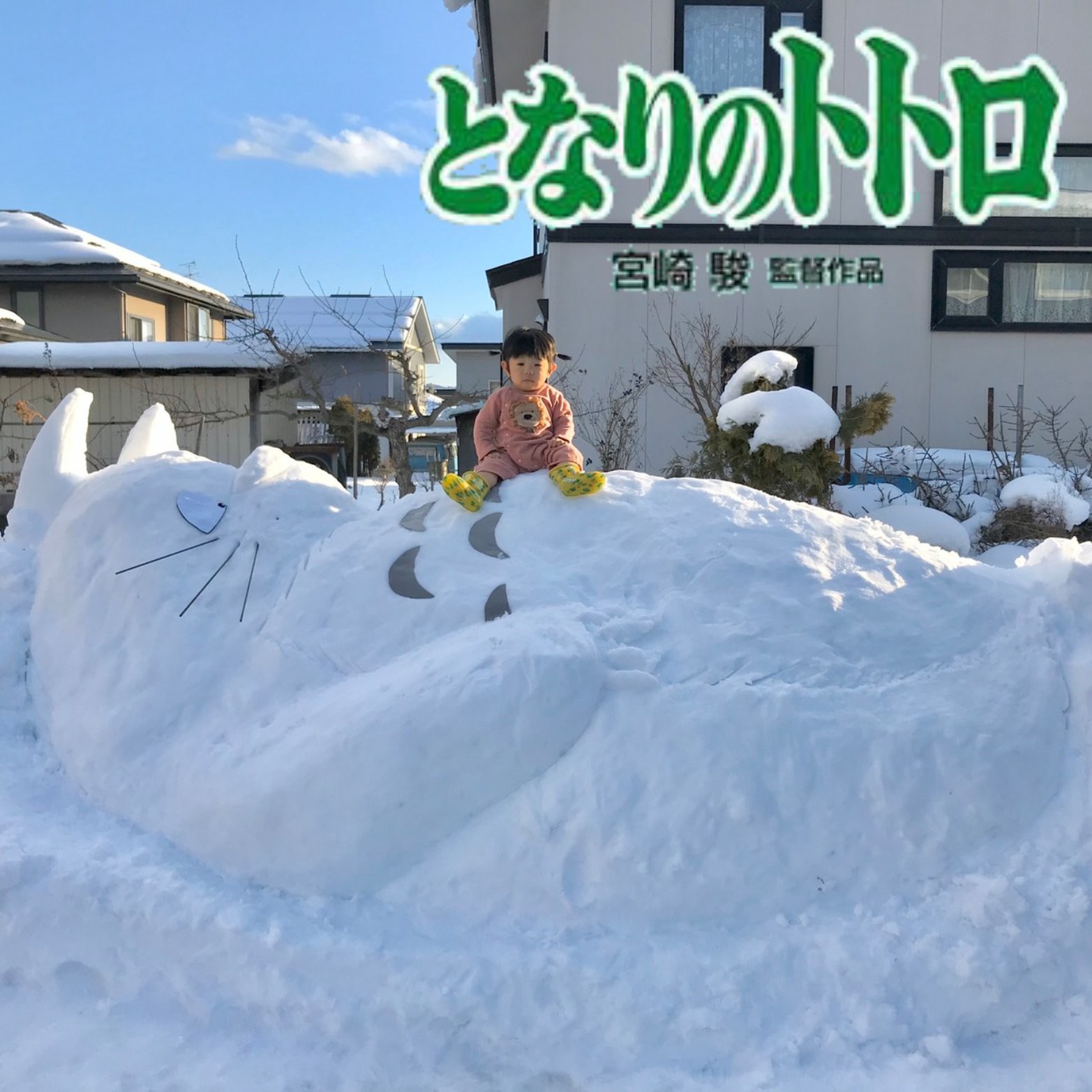 ▲卡通造型雪人。（圖／翻攝自twitter@900A6）
