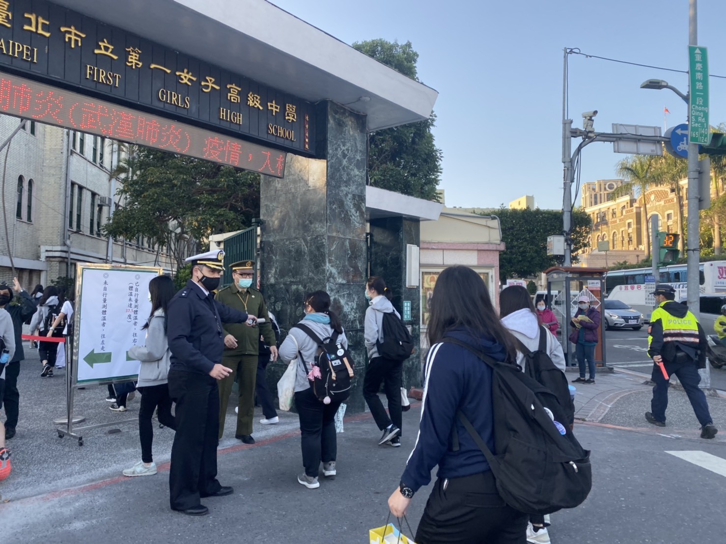 ▲▼  北一女中,開學防疫,進校園 。（圖／記者崔至雲攝）