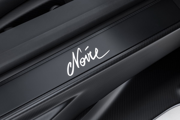 ▲Bugatti第250台Chiron Edition Noire Sportive。（圖／翻攝自Bugatti）