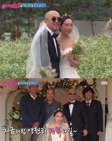 ▲熱戀11年結婚16個月就喊卡，韓饒舌歌手離婚「小17歲」妻。（圖／翻攝自ig）
