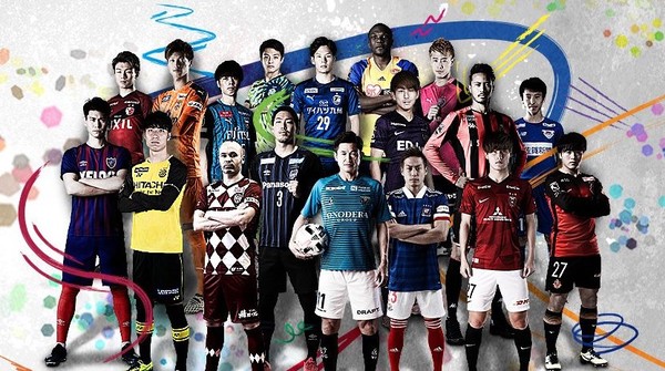 ▲J League J聯賽宣布延賽。（圖／翻攝自推特／J League）