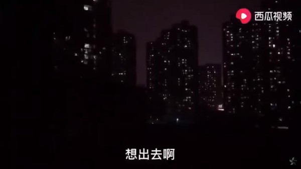 ▲▼封城悶壞了！武漢人民夜半哀號　網驚：地獄來的叫聲。（圖／鏡週刊提供）