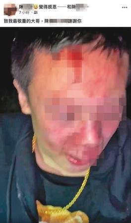 明仁會陳姓幹部（圖）遭新莊角頭強押、毆打，並被迫拍下道歉影片。（翻攝臉書）