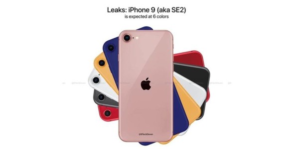 平價iPhone SE2 傳有六種配色！海軍藍取代香檳金造型類似iPhone 8