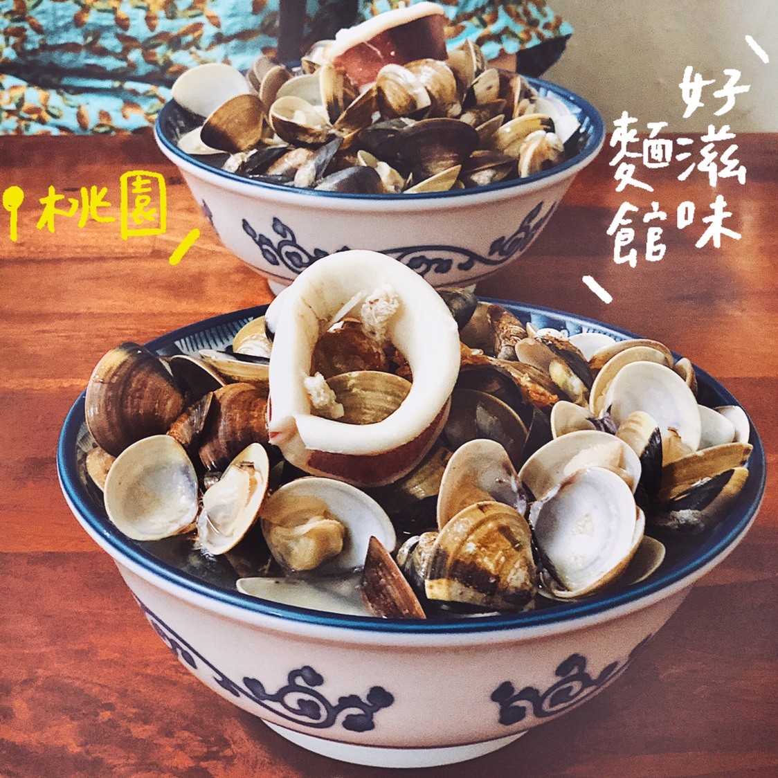 ▲海鮮控必吃。（圖／美食誌提供）