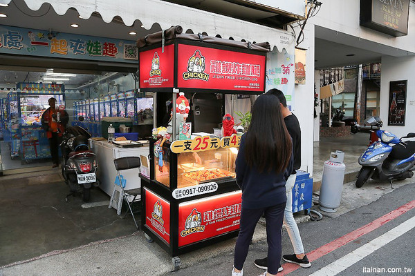 ▲▼雞讚炸雞腿。（圖／台南好Food遊提供）