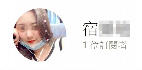 宿姓女大生趕往台北市石牌牙醫診所打工，途中被大貨車撞死。