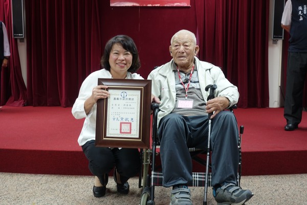 ▲嘉義市農民節大會。（圖／嘉義市政府提供）