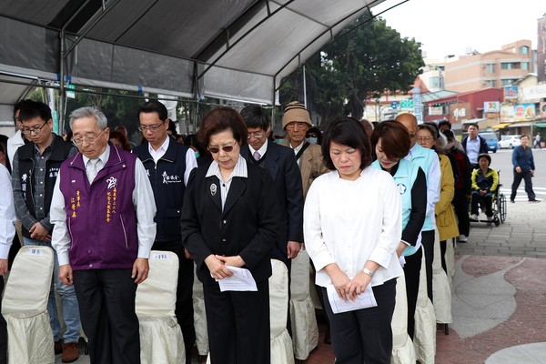 ▲嘉義市二二八事件73週年追思紀念會。（圖／嘉義市政府提供）