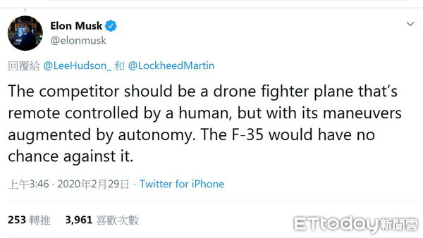 ▲▼美國特斯拉和SpaceX CEO馬斯克（Elon Musk）表示，戰鬥機的時代已經結束，而無人機時代已來到，就算「F-35也不會是無人機的對手。（圖／翻攝自推特）