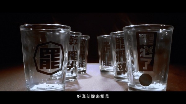 ▲▼罷韓要賣杯             。（圖／WeCare提供）