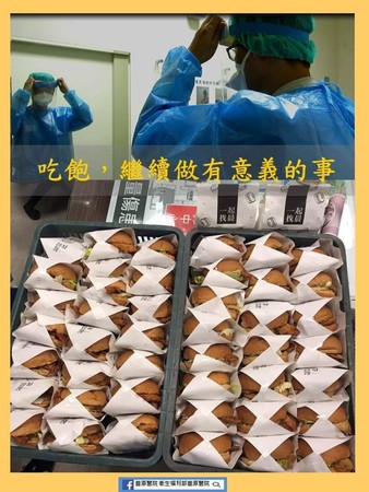 ▲有店家免費送餐給豐原醫院，讓院方相當感動。（圖／豐原醫院提供）