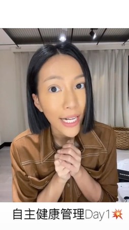 ▲莫莉從米蘭時裝周歸來，自行居家隔離。（圖／翻攝自莫莉Instagram）