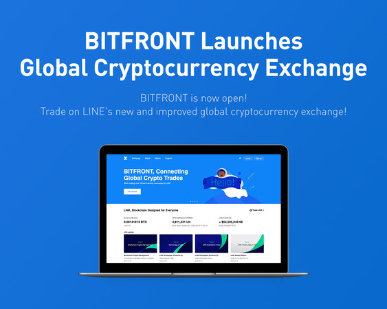 ▲LINE旗下數位貨幣交易所BITFRONT於美國正式上線。（圖／LINE提供）
