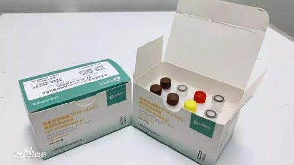 ▲新型冠狀病毒（2019-nCoV）核酸檢測試劑盒。（圖／翻攝百度百科）