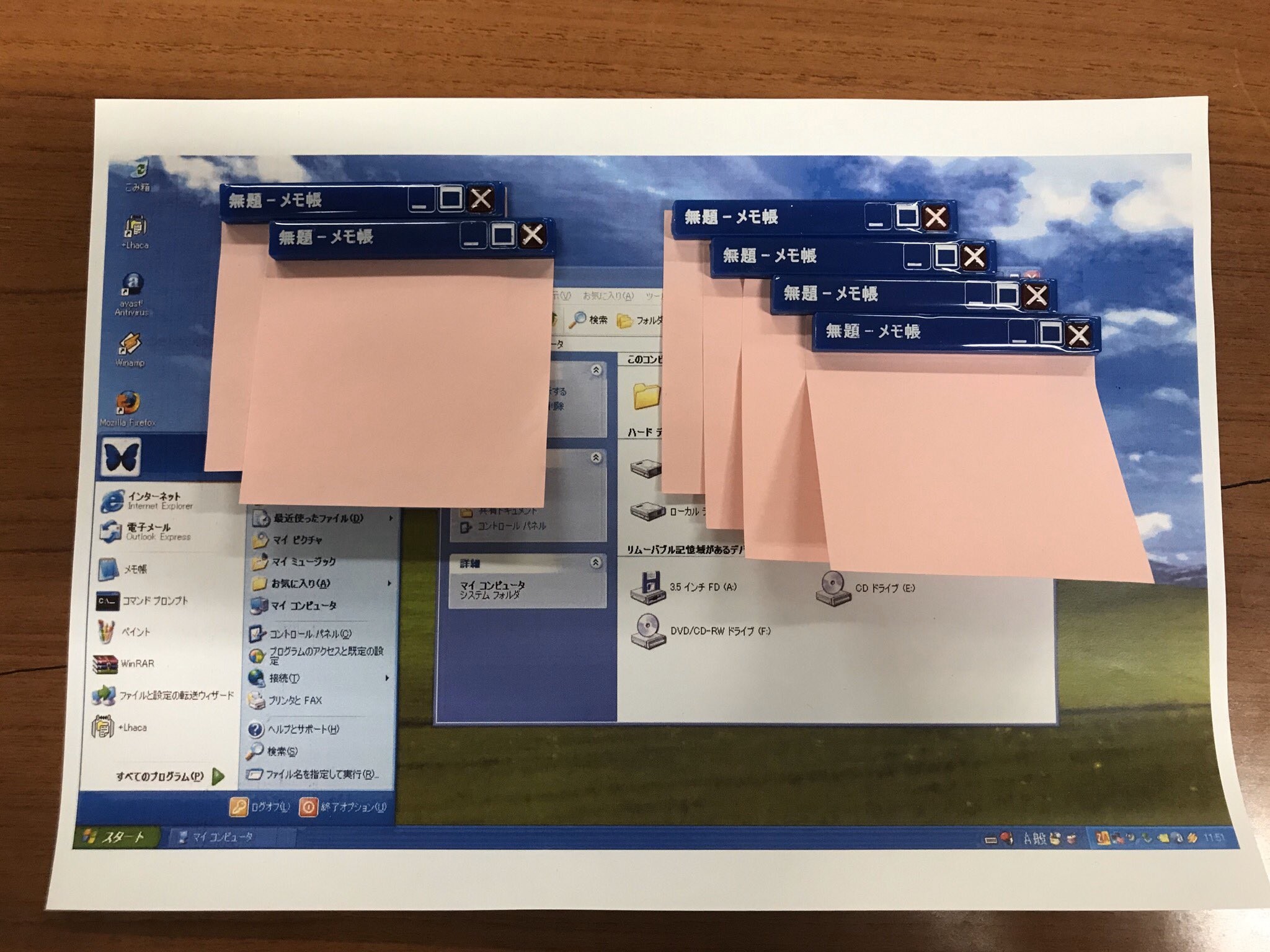 讓人崩潰的windows Xp彈出視窗實體化藍框磁鐵加便條紙是時代的眼淚 Et Fashion Ettoday新聞雲