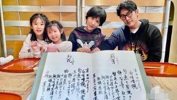 陸毅和老婆、小孩在疫情期間，跑到日本吃喝玩樂被罵翻。（翻攝自網路）