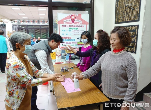 ▲台南市社會局提醒人民團體，會議可申請延期召開，如要召開大會請落實防護工作，佩戴口罩、量體溫、徹底洗手、消毒環境等，以落實防疫防護作完整。（圖／記者林悅翻攝，下同）