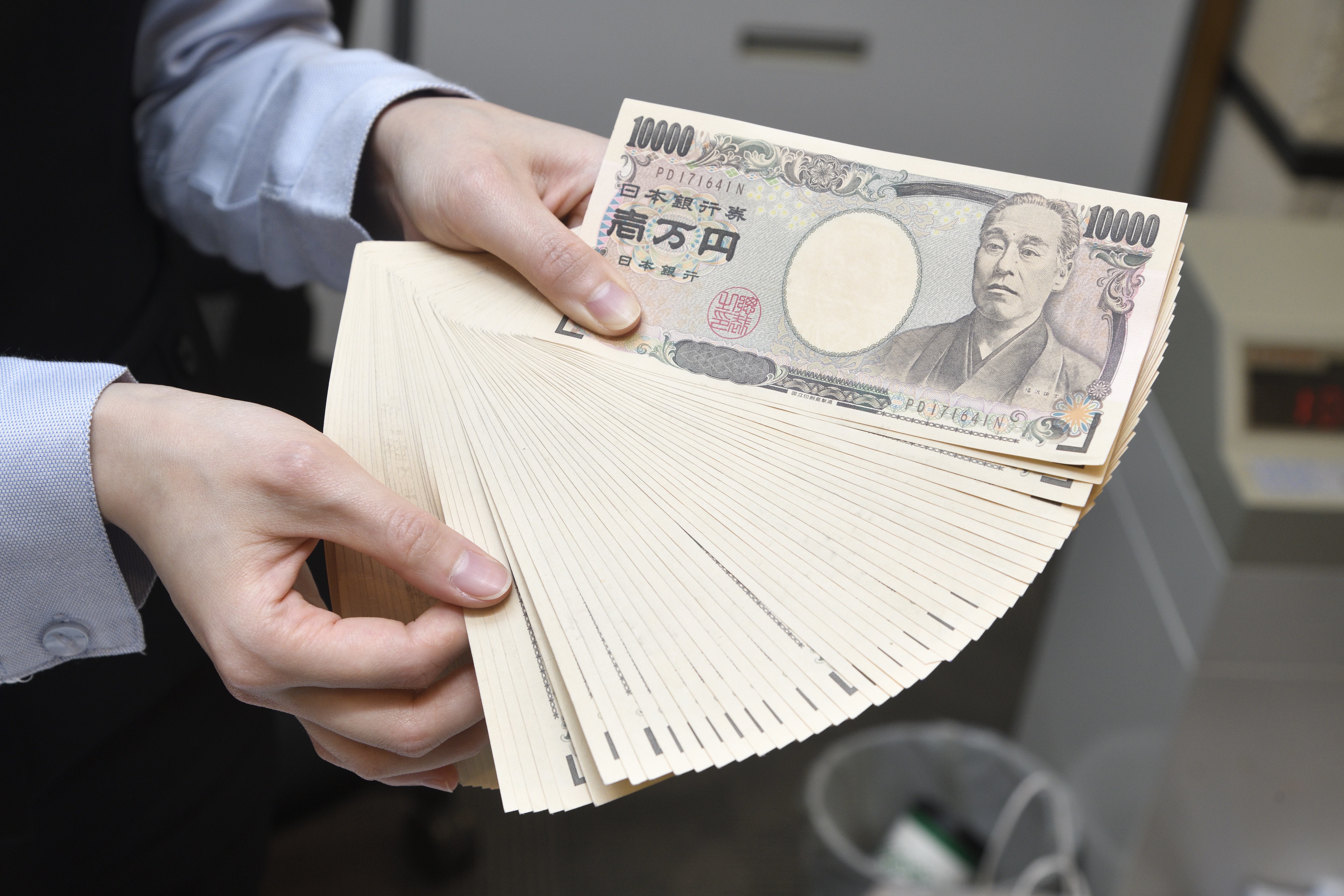 ▲▼ 日幣、日圓匯率利率相關配圖。（圖／記者湯興漢攝）