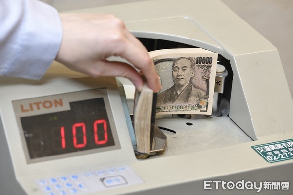 ▲▼ 日幣、日圓、台幣匯率利率相關配圖。（圖／記者湯興漢攝）
