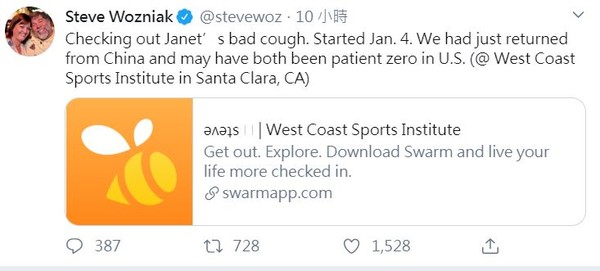 ▲▼，Appe共同創辦人沃茲尼克（Steve Wozniak）推特發文。（圖／翻攝自Twitter／@stevewoz）