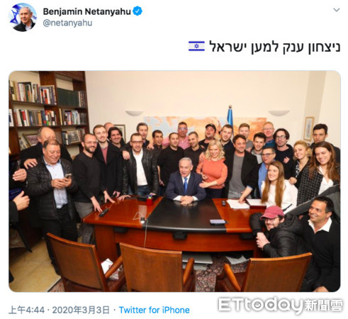 ▲尼坦雅胡在推特上表示，「以色列的巨大勝利。」（圖／記者劉雪兒翻攝）