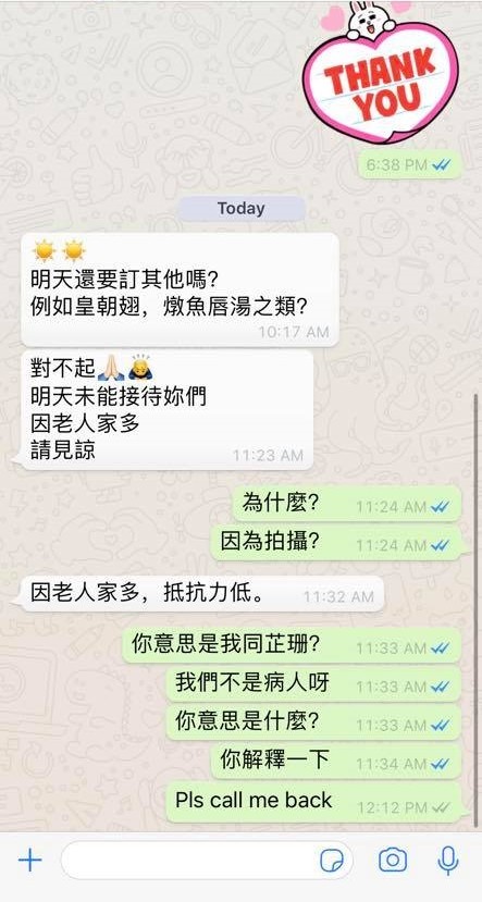 ▲張寶華從鑽石公主號下船後隔離30天，訂餐廳臨時被取消。（圖／翻攝自臉書／張寶華 Sharon）