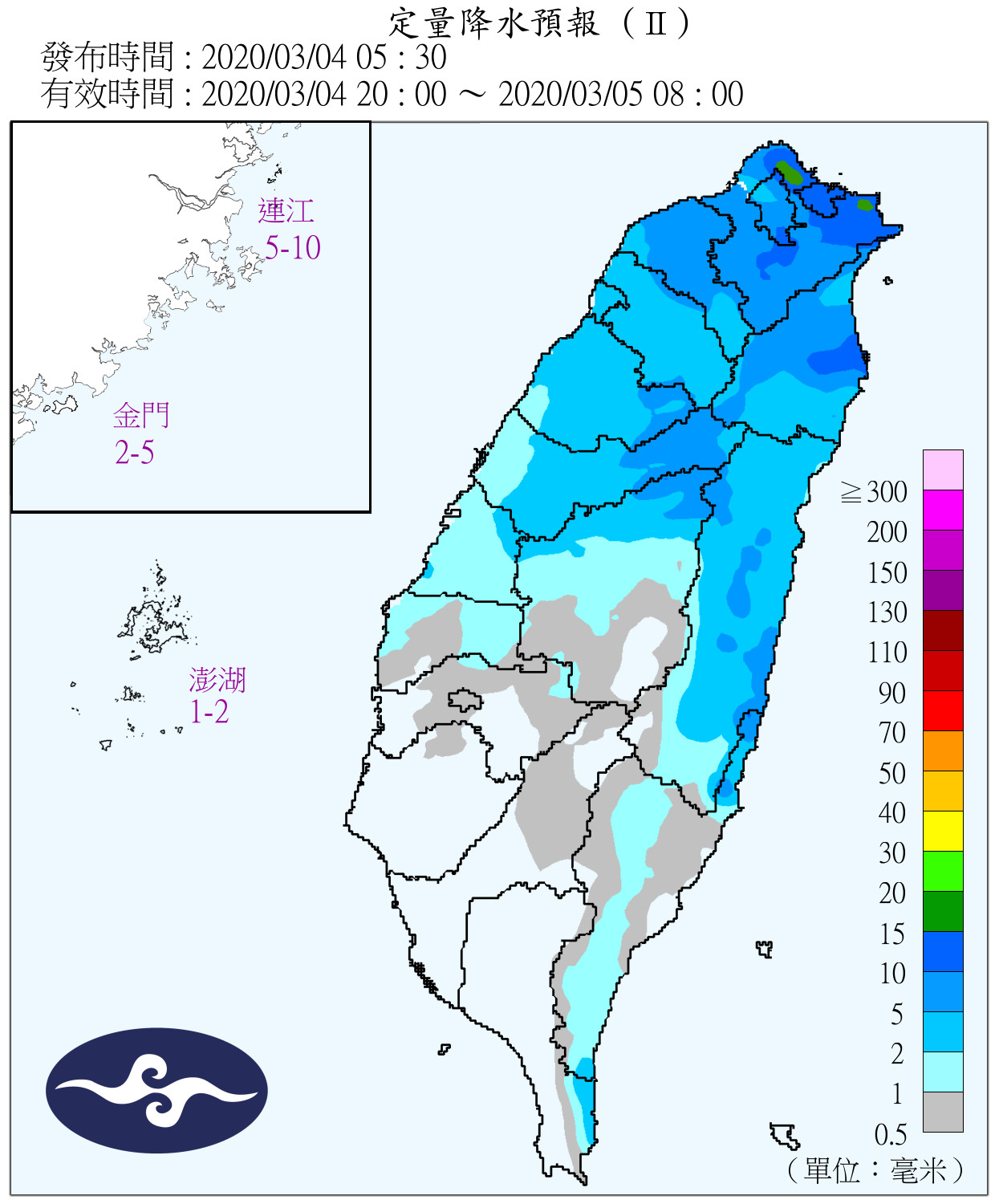 天氣圖。（圖／氣象局）