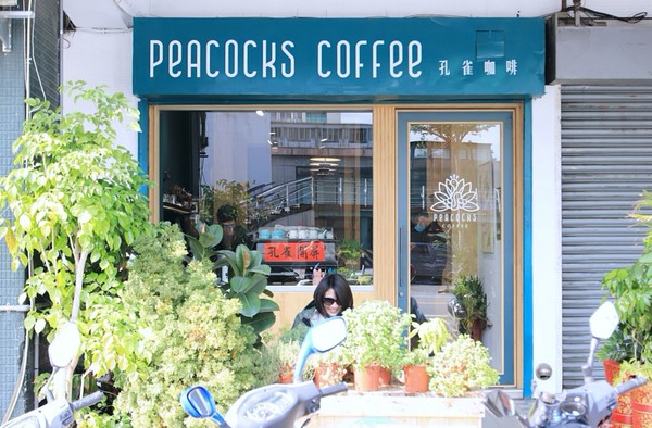 ▲▼Peacocks Coffee 孔雀咖啡。（圖／規小孫提供，以下皆同，請勿隨意翻拍以免侵權。）