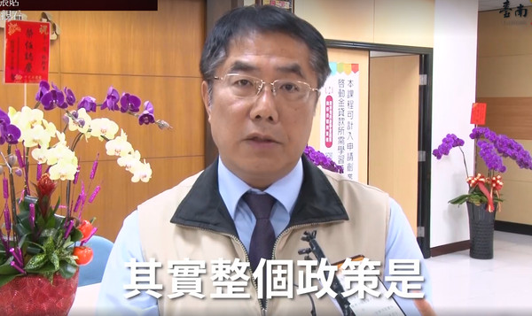 ▲▼台南市長黃偉哲發影片力挺大醫院防疫。（圖／翻攝臉書）