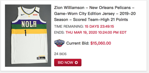 ▲▼威廉森實戰球衣。（圖／截至NBA auctions）