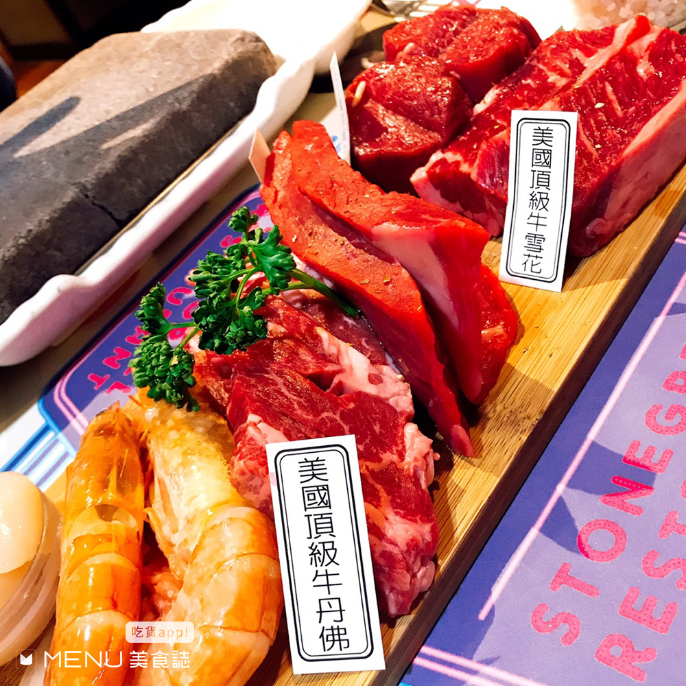 ▲全台牛排推薦。（圖／美食誌提供）