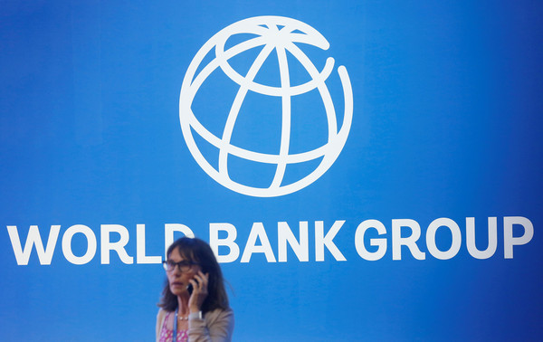 ▲世界銀行,WB,world bank。（圖／路透社）