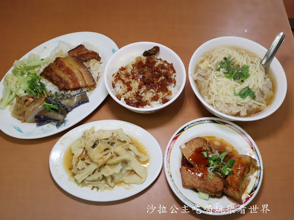 ▲▼黃記滷肉飯。（圖／沙拉公主吃喝玩樂看世界提供）