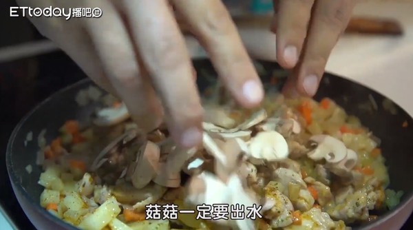 ▲金黃雞肉派。（圖／播吧提供）