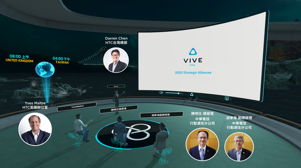 ▲中華電信行動通信分公司總經理陳明仕及副總經理胡學海、HTC執行長Yves Maître及HTC台灣區總經理陳柏諭以VR虛擬會議方式進行2020 5G策略會談，VIVE Sync支援3D物件，Sync XR Avatar Creator創建屬於自己的虛擬人像。（圖／HTC提供）